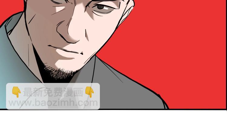 第60话 那么你的愿望是？(1/3)-第63话