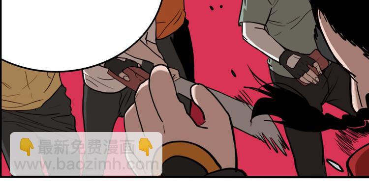 第60话 那么你的愿望是？(1/3)-第63话