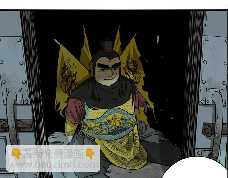 第60话 那么你的愿望是？(1/3)-第63话