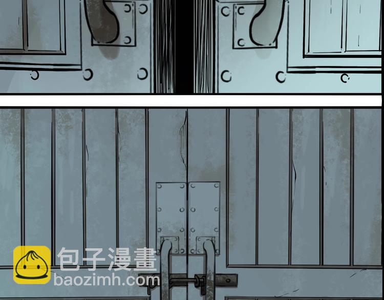 第60话 那么你的愿望是？(1/3)-第63话