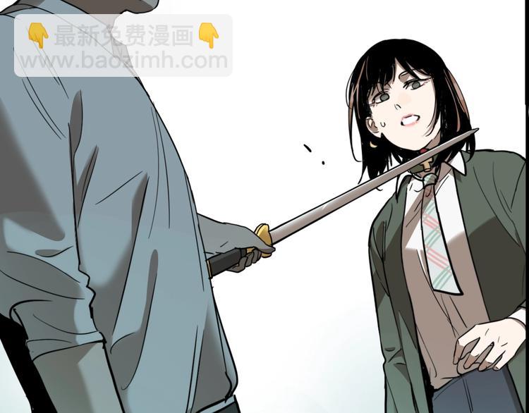 第60话 那么你的愿望是？(1/3)-第63话