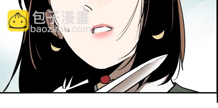 第60话 那么你的愿望是？(1/3)-第63话