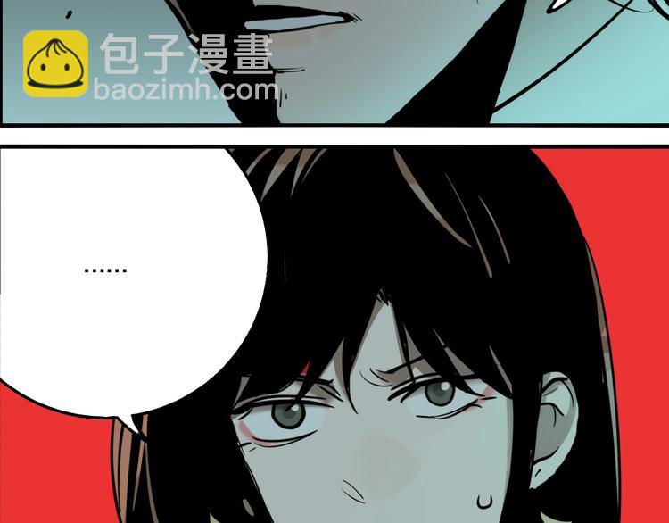 第60话 那么你的愿望是？(1/3)-第63话