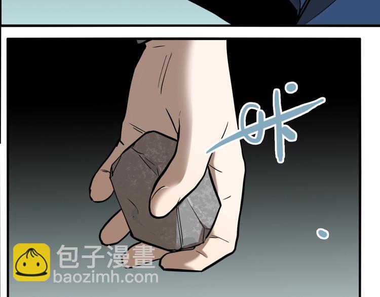 第63话 双胞胎事件（3）(1/3)-第67话