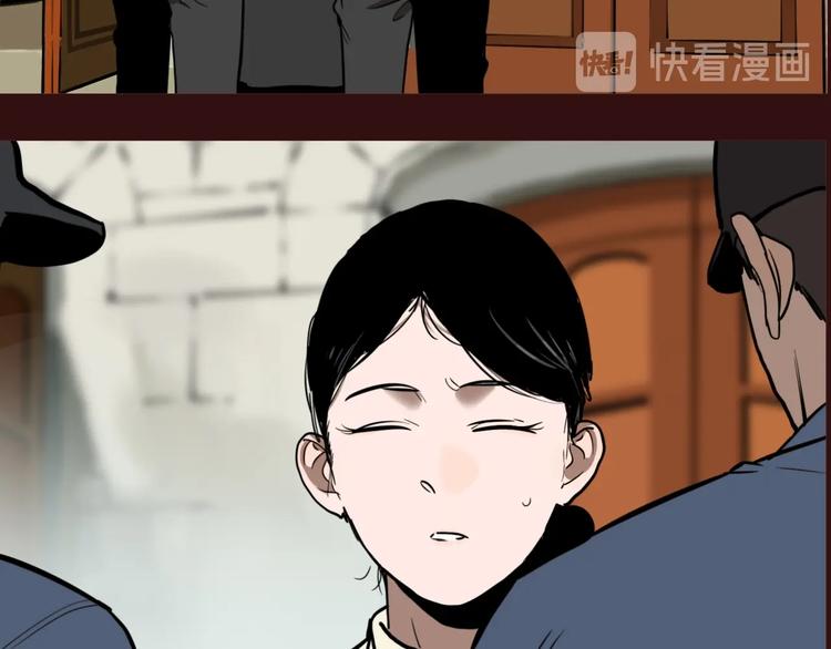 第63话 双胞胎事件（3）(1/3)-第67话