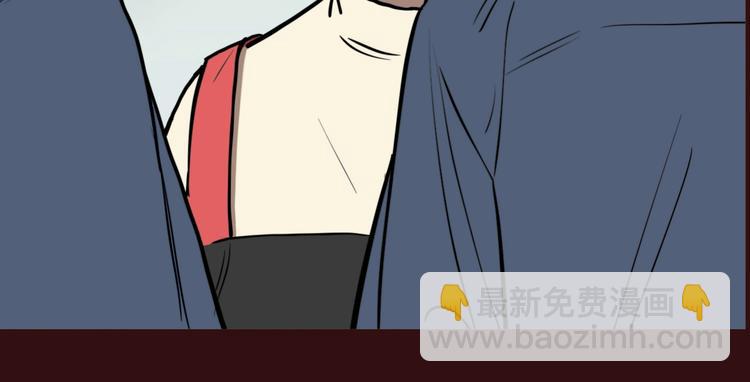 第63话 双胞胎事件（3）(1/3)-第67话