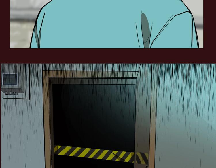 第63话 双胞胎事件（3）(1/3)-第67话