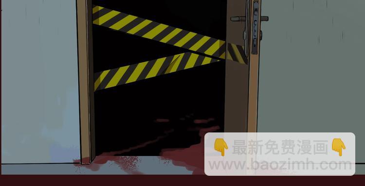 第63话 双胞胎事件（3）(1/3)-第67话