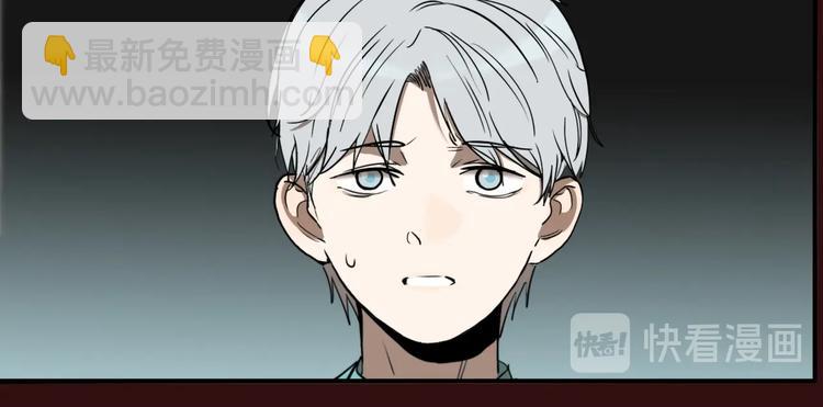 第63话 双胞胎事件（3）(1/3)-第67话