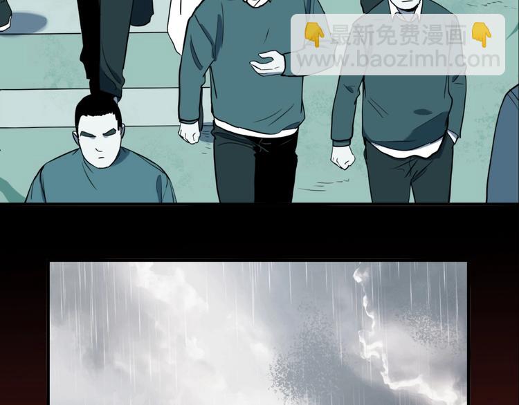 第63话 双胞胎事件（3）(1/3)-第67话