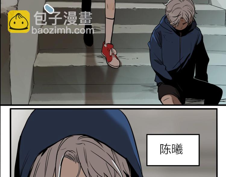 第63话 双胞胎事件（3）(1/3)-第67话