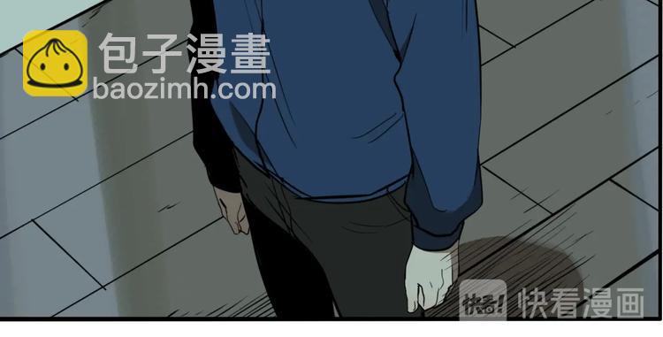 第65话 双胞胎事件（5）(1/3)-第69话