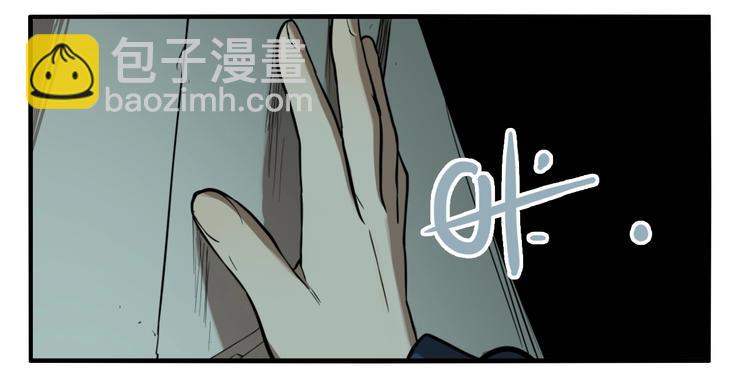 第65话 双胞胎事件（5）(1/3)-第69话