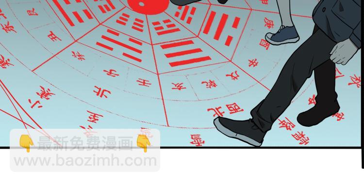 第65话 双胞胎事件（5）(1/3)-第69话