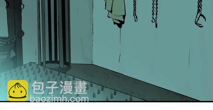 第65话 双胞胎事件（5）(1/3)-第69话