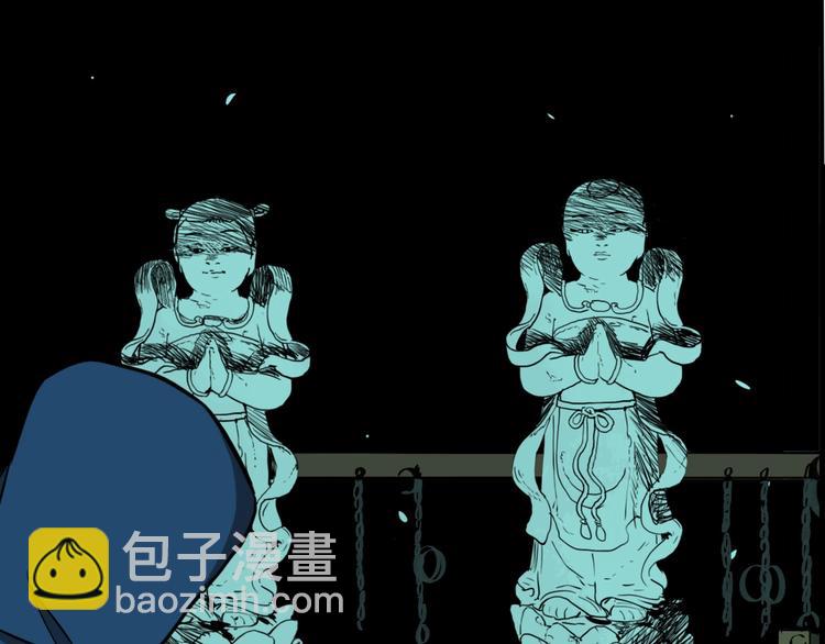 第65话 双胞胎事件（5）(1/3)-第69话