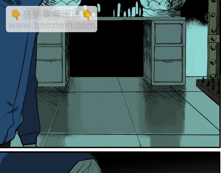 第65话 双胞胎事件（5）(1/3)-第69话