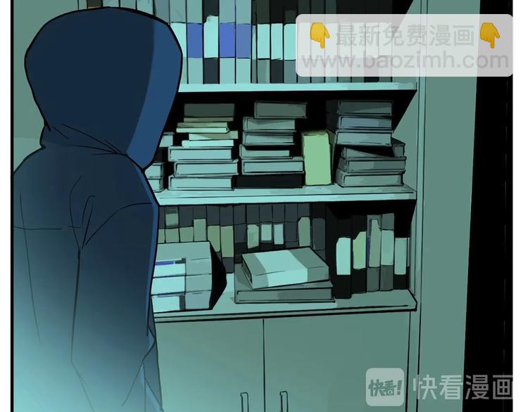 第65话 双胞胎事件（5）(1/3)-第69话