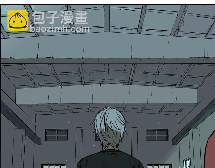 第65话 双胞胎事件（5）(1/3)-第69话