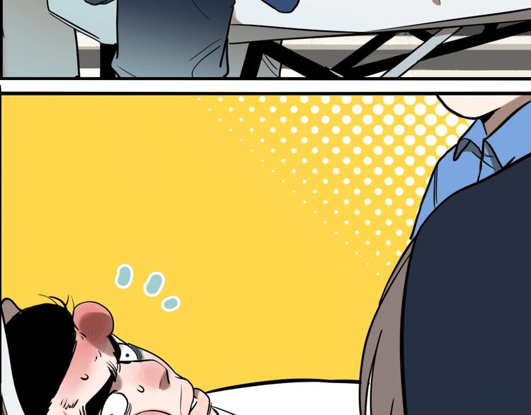 第67话 双胞胎事件（7）(1/3)-第71话