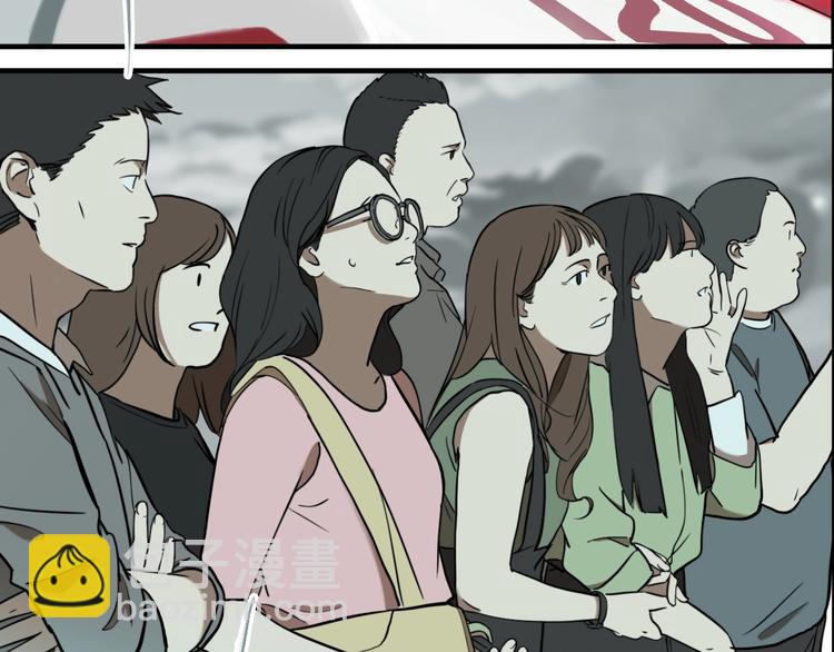 第67话 双胞胎事件（7）(1/3)-第71话