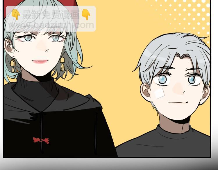 第67话 双胞胎事件（7）(1/3)-第71话