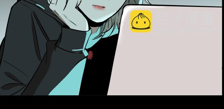 第67话 双胞胎事件（7）(1/3)-第71话