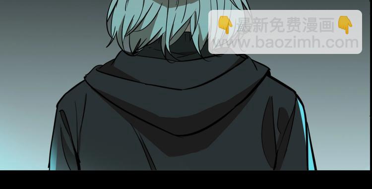 第67话 双胞胎事件（7）(1/3)-第71话