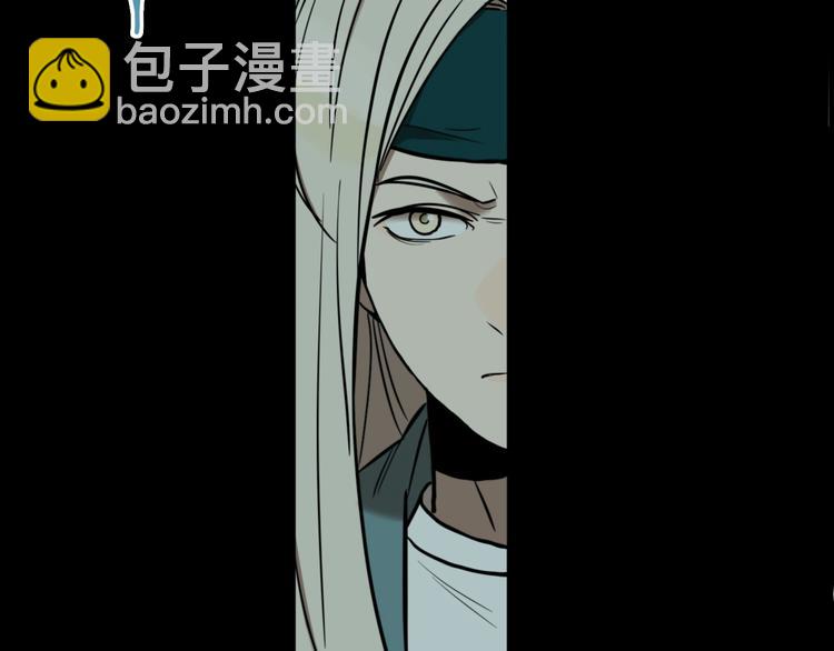 第69话 战斗开始(1/3)-第73话