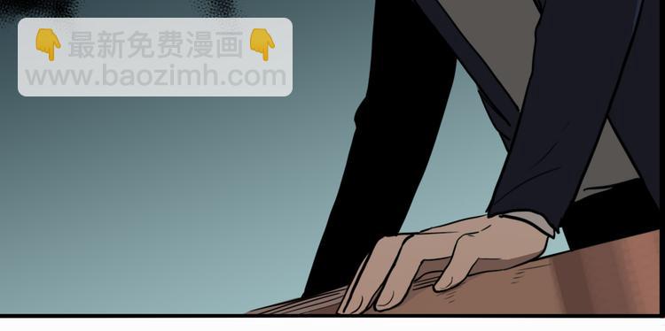 第69话 战斗开始(1/3)-第73话