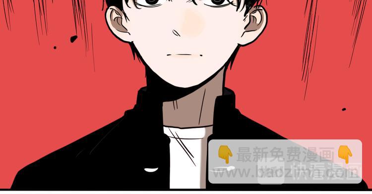 第69话 战斗开始(1/3)-第73话