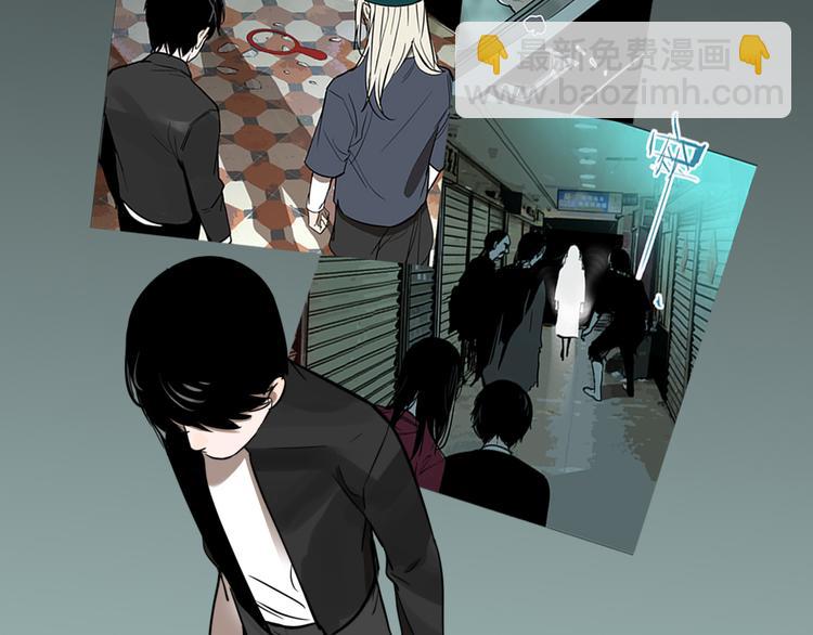 第69话 战斗开始(1/3)-第73话