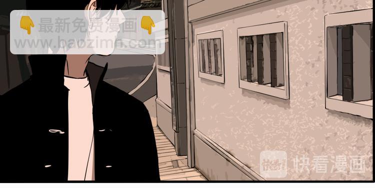 第69话 战斗开始(1/3)-第73话