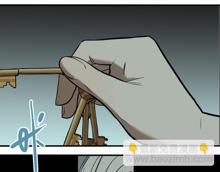 第69话 战斗开始(1/3)-第73话