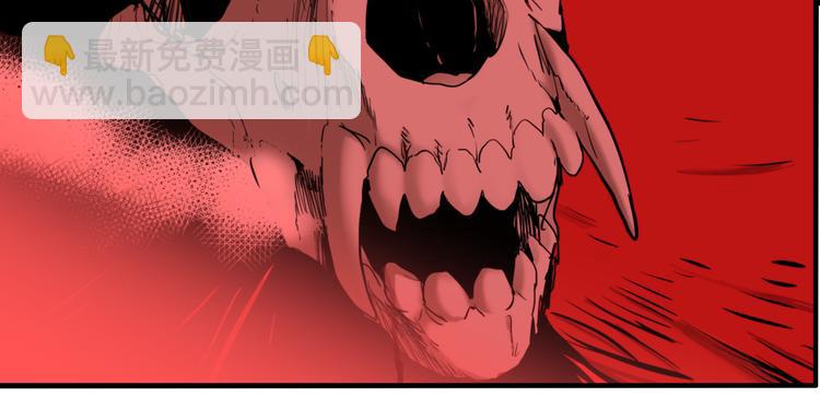 第71话 恶煞现身！(1/3)-第75话