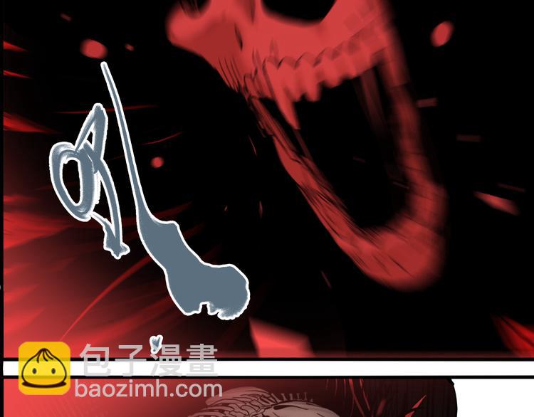 第71话 恶煞现身！(1/3)-第75话