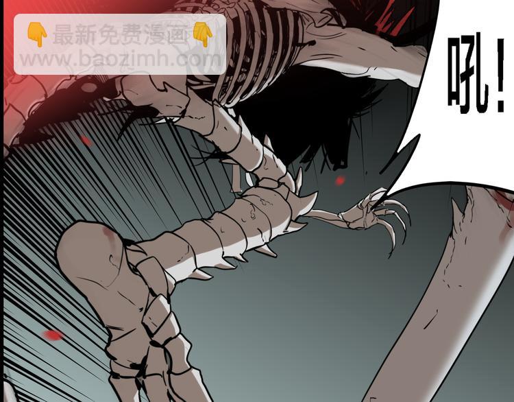 第71话 恶煞现身！(1/3)-第75话