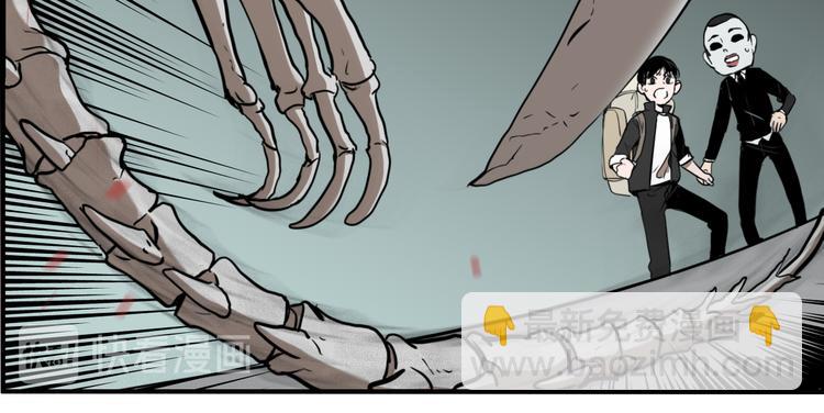 第71话 恶煞现身！(1/3)-第75话