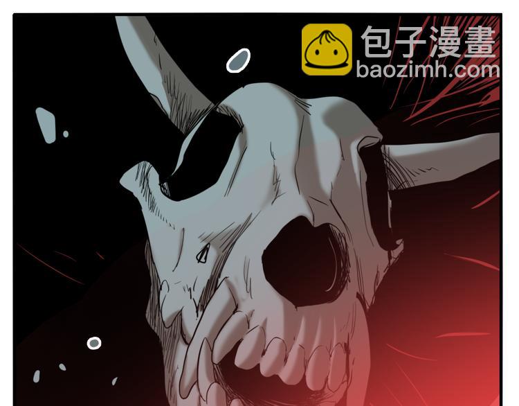 第71话 恶煞现身！(1/3)-第75话