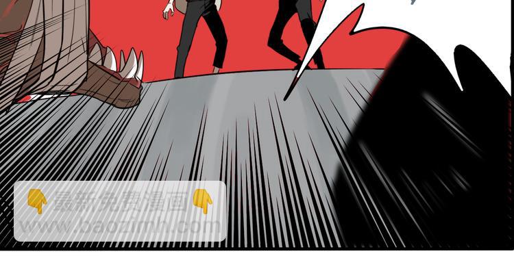 第71话 恶煞现身！(1/3)-第75话