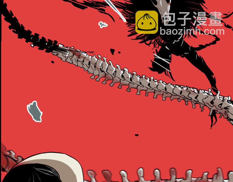 第71话 恶煞现身！(1/3)-第75话