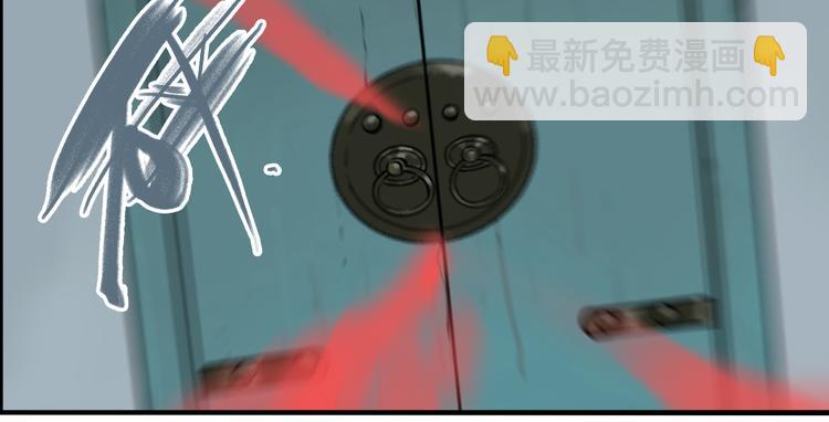 第71话 恶煞现身！(1/3)-第75话