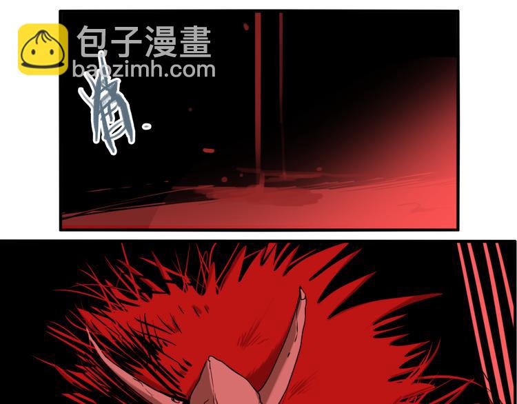 第71话 恶煞现身！(1/3)-第75话