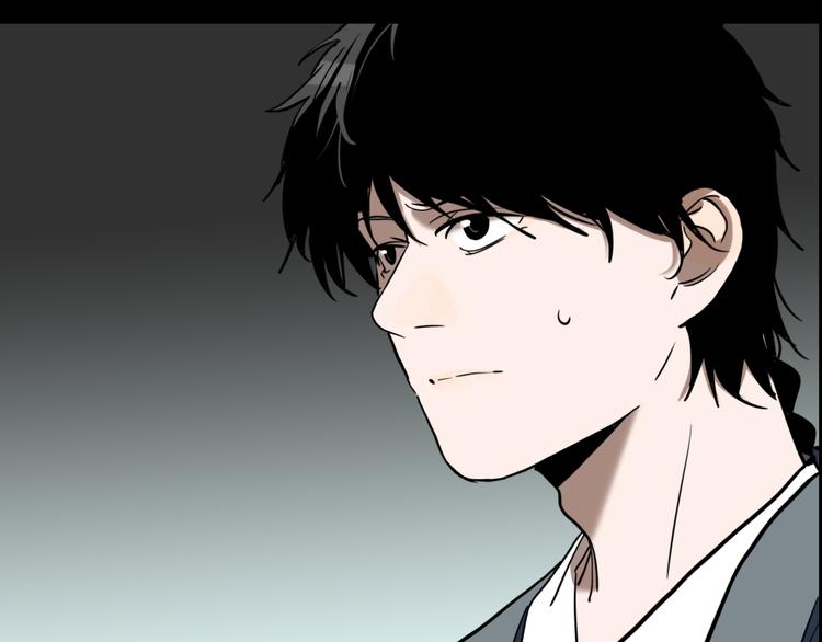 第73话 瘟疫(1/3)-第77话