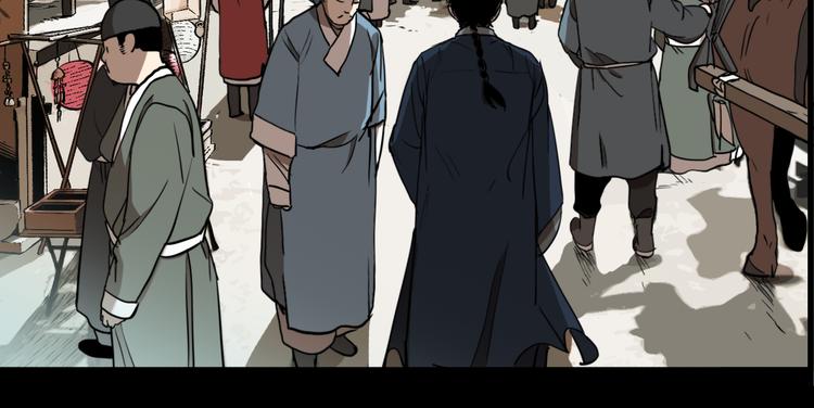 第73话 瘟疫(1/3)-第77话