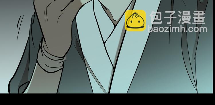 第73话 瘟疫(1/3)-第77话