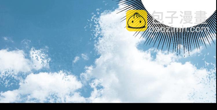 第75话 神仙(1/3)-第79话