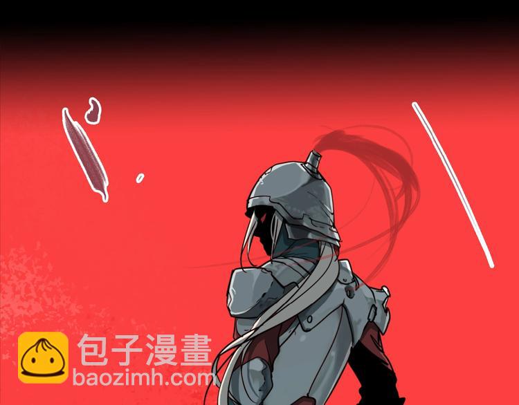 第7话 灵画(1/3)-第9话