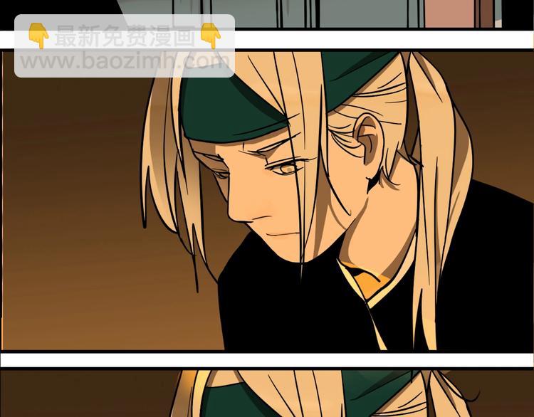 第7话 灵画(1/3)-第9话