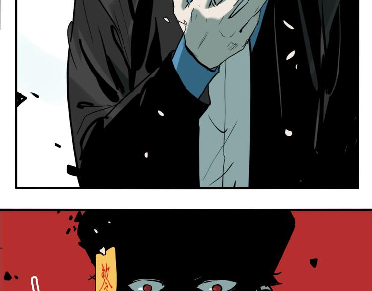 第77话 馆长(1/3)-第81话